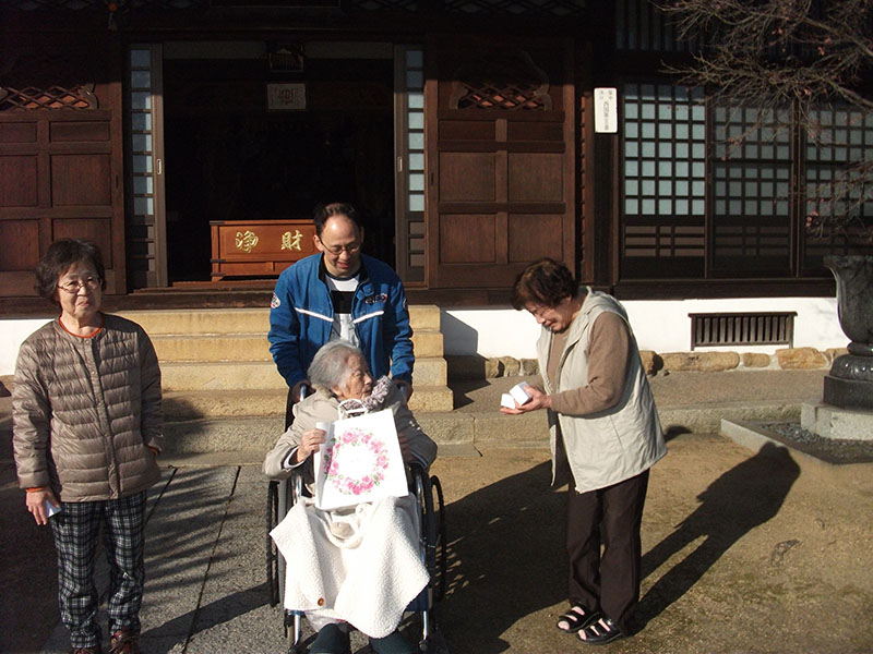 初詣＆節分の会